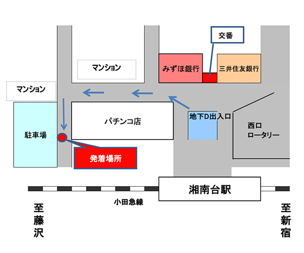 コース紹介 神奈川レディースオープン コース紹介 神奈川レディースオープン