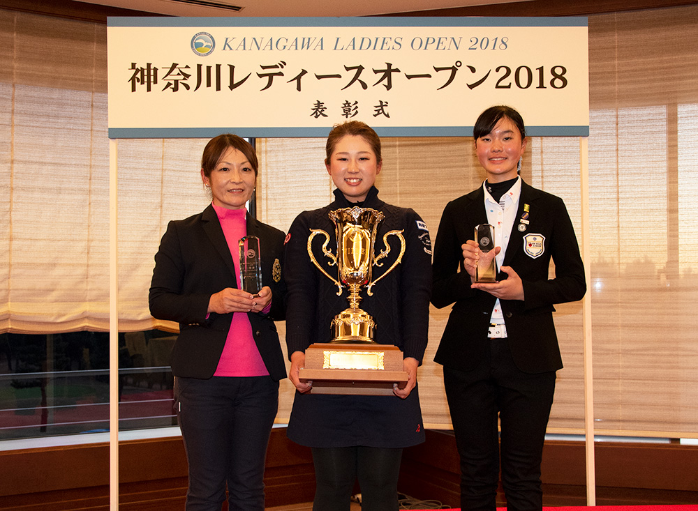 2018ファイナリスト