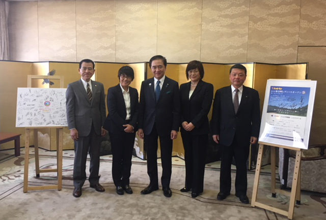 神奈川県知事表敬訪問