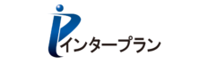 インタープラン