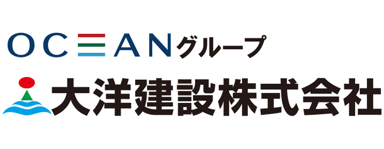  大洋建設株式会社