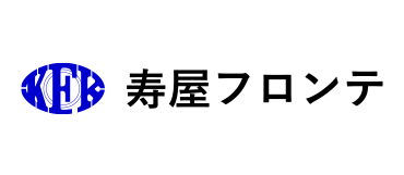 寿屋フロンテ株式会社　バナー