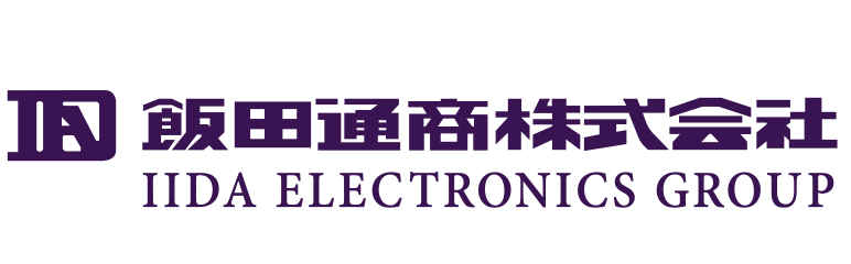 飯田通商株式会社