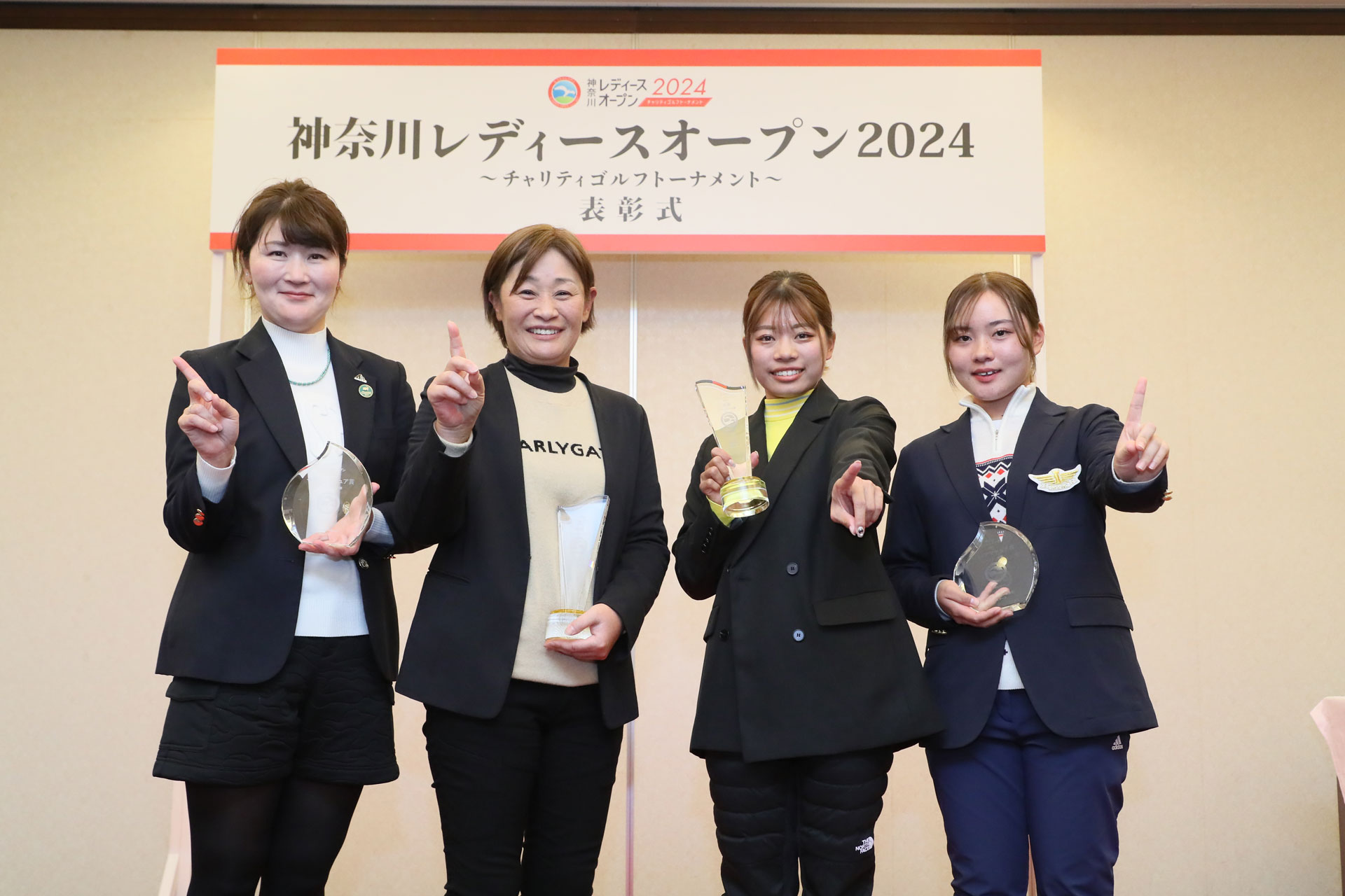 WINNER 2024の画像