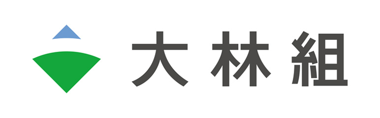 株式会社大林組