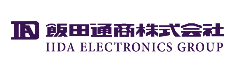 飯田通商株式会社